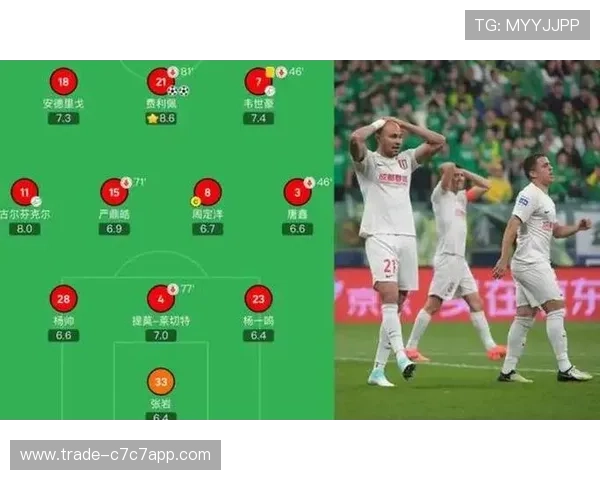 足球星卡开盒全攻略 教你如何轻松获得稀有球员卡片和收藏价值